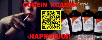 mdma Балашиха