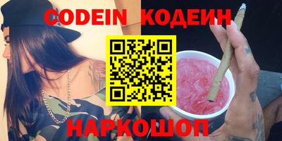 mdma Балашиха