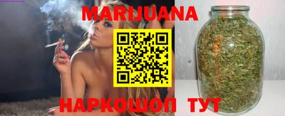 mdma Балашиха