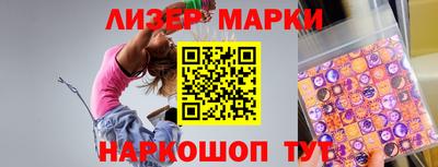 mdma Балашиха