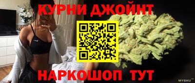 mdma Балашиха