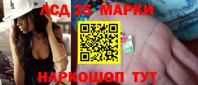 mdma Балашиха