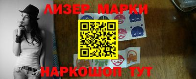 mdma Балашиха