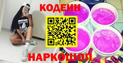 хмурый Будённовск
