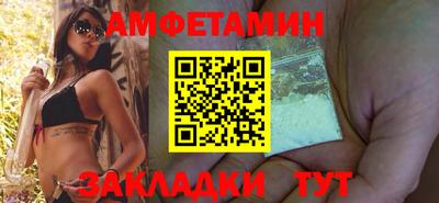 mdma Балашиха