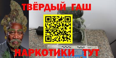 mdma Балашиха